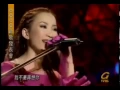 Download Lagu CoCo Lee - 我依然是你的情人+往日情+暗示+我願意+你把我灌醉+龍捲風 1/2