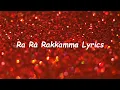 Download Lagu Ra Ra Rakkamma Song Lyrics | Vikrant Rona | Kichcha Sudeep | Jacqueline Fernandez | Anup Bhandari