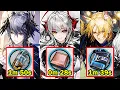 Lagu [Arknights] MT-8, MT-9, MT-10 Speedrun Trust Farm