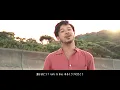 SPiCYSOL - The Night Is Still Young feat. Rude-α [Music Video]
