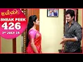 Download Lagu Malli Serial | EP 425 Sneak Peek | 2nd July 2025 | Nikitha | Vijay | Saregama Dice TV Shows Tamil
