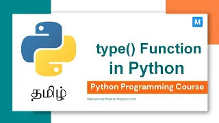 Python Programming in Tamil type function in Python Manojkumar C