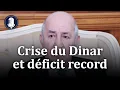 Déficit abyssal et marché noir : Quel avenir pour l'économie Algérienne en 2026 ? | Décrypte Algérie