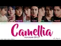 PENTAGON (펜타곤) - 동백꽃 (Camellia) (Color Coded Han|Rom|Eng Lyrics/가사)