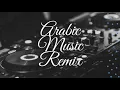 Remix Arabic Music || Remix of Umm Kulthum's song ~