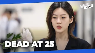 Actress Kim Sae-ron s tragic death