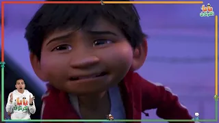 الطفل بيروح عالم الاموات و بيقابل عيلته و بيعملوا عرض وهمي و بيحقق حلم حياته ملخص فيلم COCO 