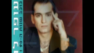 עופר לוי יום הרווקים 