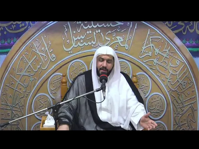 ⁣احياء مجالس شهر رمضان ليلة  1447/9/12  الخطيب الحسيني ملا جواد البيابي