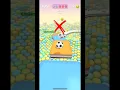 Download Lagu Rollance Vs Action Ball Vs Going Ball #shorts #gameplay #ytgaming #goingballs #actionballs #rollance