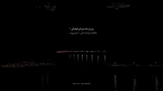 منو لله البعيد ومن غير سلام مش عايز اشوفو تاني اكسبلور لايك اشتراك تصميمي لايك 𝑁𝑂𝑈𝑅  منو لله البعيد ومن غير سلام مش عايز اشوفو تاني اكسبلور لايك اشتراك تصميمي لايك 𝑁𝑂𝑈𝑅