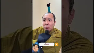 يديوهات مضحكة جدا 2025 مواقف تموت من الضحك افضل مقاطع مضحكة جدا تحدي الضحك 43 