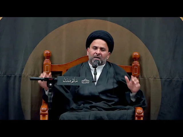 ⁣لِحيِّـكمُ مُهـجَـتي جـانجَـةْ - السيد ياسر الساري