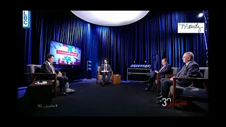 الفرق بين الكونفدرلية الفدرالية و اللامركزية الإدارية زياد بارود 