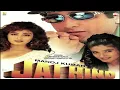 Download Lagu Aaj Ki Raat Bahon Mein (SJ Digital Soft -Touch Jhankar) By Shani Jutt For King Of Jhankar Fan,s