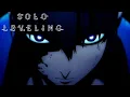 Download Lagu Kill or Be Killed | Solo Leveling