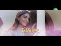 Ek Ladki Ko Dekha Toh Aisa Laga | Lyrical | Anil | Sonam | Rajkummar | Juhi | Darshan | Rochak
