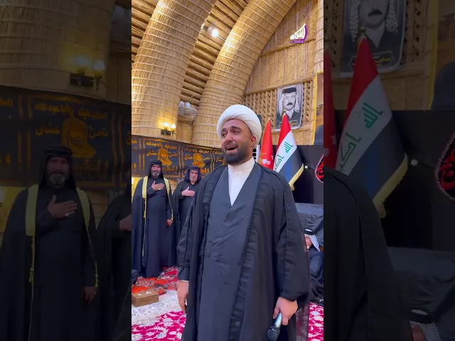 وعادة الطبع الغدر اهل الغدر - الشيخ عبد الامير المطوري #قناة_الشراع