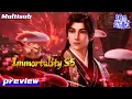 Lagu 🫨🤭The Supreme Leader Fights Three Against One | Immortality S5 | EP11 | Preview