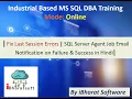 How to Configure Database Mail for SQL Job Failure Success Fix Last Session Errors
