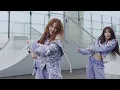 LE SSERAFIM (르세라핌) 'DIFFERENT' OFFICIAL PERFORMANCE FILM