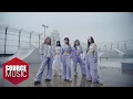 Download Lagu LE SSERAFIM (르세라핌) 'DIFFERENT' OFFICIAL PERFORMANCE FILM