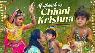 Medhansh as Chinni Krishna🦚✨ || Mahishivan || Tamada Media