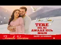 Lagu Tere Dil Ki Awaz hu mein New Song 🎵|| Trending Song / Hr Vaibhav #newsong #viralsong #trendingsong 