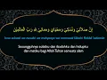 Lagu Doa Iftitah (Arabic, Rumi, Melayu)