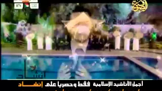 نور العين جد الحسنين دندنها
