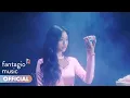 Lagu Weki Meki 위키미키 - DAZZLE DAZZLE M/V TEASER #2
