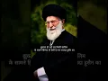Download Lagu jhukta hi nahi sar ye kisi aage bo sirf ek khuda hai duniya jhuki uske aage