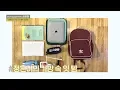 Download Lagu YG보석함 [IN MY BAG] 소정환 (SO JUNGHWAN)