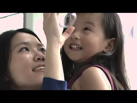 Fresh Wave 鮮浪潮 2015 競賽短片《星星的孩子 An Indigo》Trailer