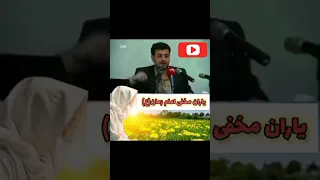 یاران مخفی امام زمان علیه السلام کلیپ آخرالزمان امام زمان یار رفیق سرباز ایران ایمان حسینیه 