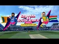 Highlights | SL vs SA | ICC Men's T20I World Cup 2024 | HD
