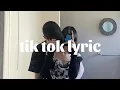 Finally My BoyFriend ( Tik Tok Lyrics )
