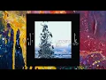 Umami & Monolink — Terra Mount (Nick Warren & Nicolas Rada Remix)