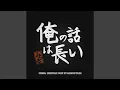 Download Lagu Jibundemo Nantoka Shitai Kimochiwa Aru Mitsuru