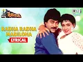 Download Lagu Radha Radha Madilona Lyrical Video Song | State Rowdy | Chiranjeevi | Radha | Telugu Hit Songs