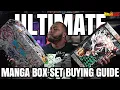 ULTIMATE MANGA BOX SET BUYING GUIDE 2021