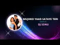 Lagu Mujhko Yaad Sataye Teri | EDM Remix |  Dj remix song 2025 | Phir Hera Pheri | Himesh reshamiya
