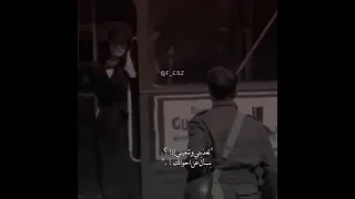 تعذبني وتتعبني اذا بسأل عن احوالك تصاميم شيلات قصيرة تصميم ستوريات انستقرام ـ شيلات حزينه 