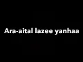 Download Lagu Surah Al Alaq (96) x10 (The Clot)
