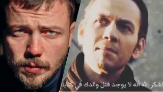 من أين ستعلمون    علي رضا   سليم كوشوفالي   دندنها