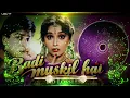 Badi Mushkil Hai – Abhijeet | Anjaam | OST German Edition CD Rip | Lossless Audio Song 