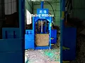 Download Lagu Baling machine for waste paper #baler #hydraulic baling machine #vertical baler #baling