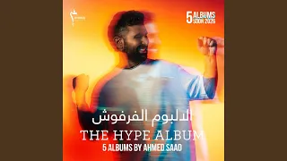       دندنها