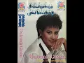 Download Lagu muhaini suratman _ belaian kasih (1986)
