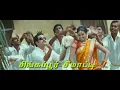 நினைத்தாலே இனிக்கும் - பியா பியா தமிழ் பாடல்வரிகள்